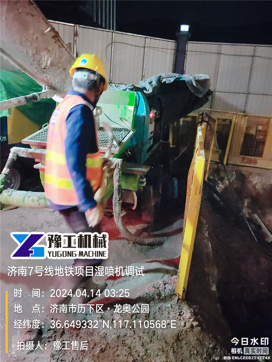 現場照片13 現場照片13