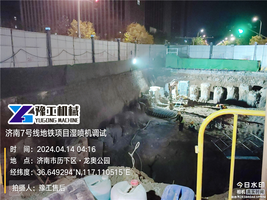 現場照片9 現場照片9