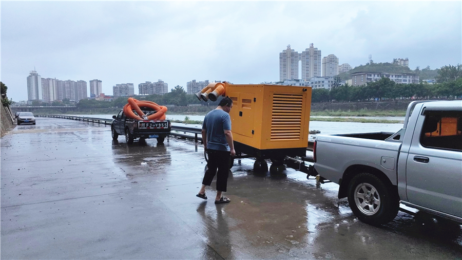 IMG_20230726_110704734_original